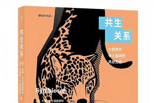 环足奖官方：罗德里当选年度最佳中场，击败丁丁、魔笛、佩德里等