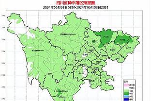 雷竞技官方客户端下载截图3