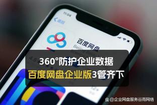 媒体人：广州队或将解决卡纳瓦罗欠薪 有人看到高寒回归俱乐部