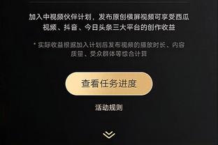 博主统计中国海外球员数据：沈梦露24场进5球，吴少聪出战14场