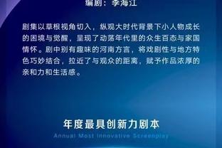 新利18官网登录电脑版截图2