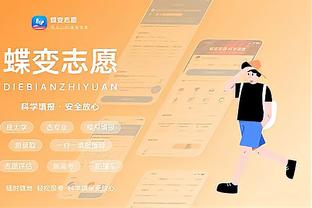 RAYBET下载app截图2