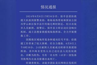 ?壕！太阳报：切尔西将在夏窗触发奥斯梅恩1.3亿欧解约金条款